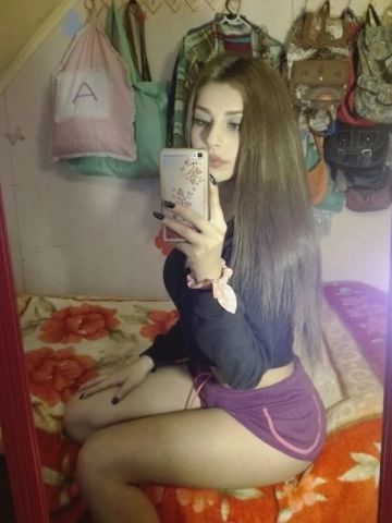Линда